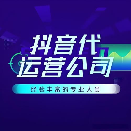 抖音业务在线：(其实有助手)