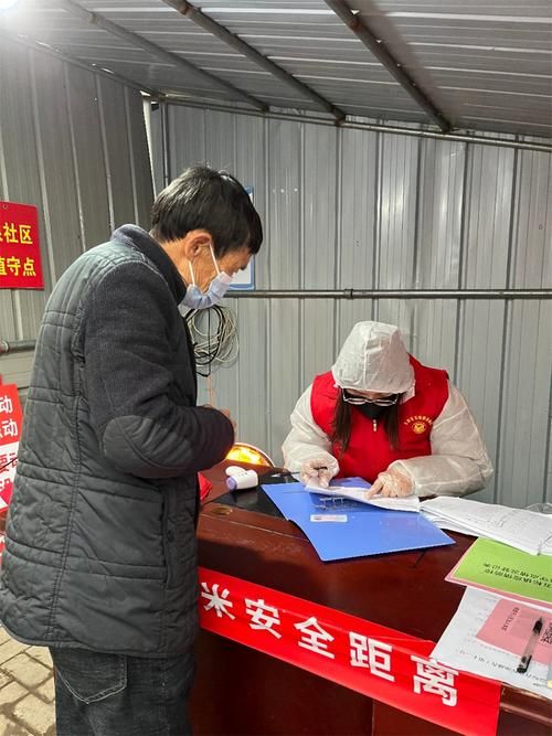 义安区疫情管控区最新消息/义安区在哪