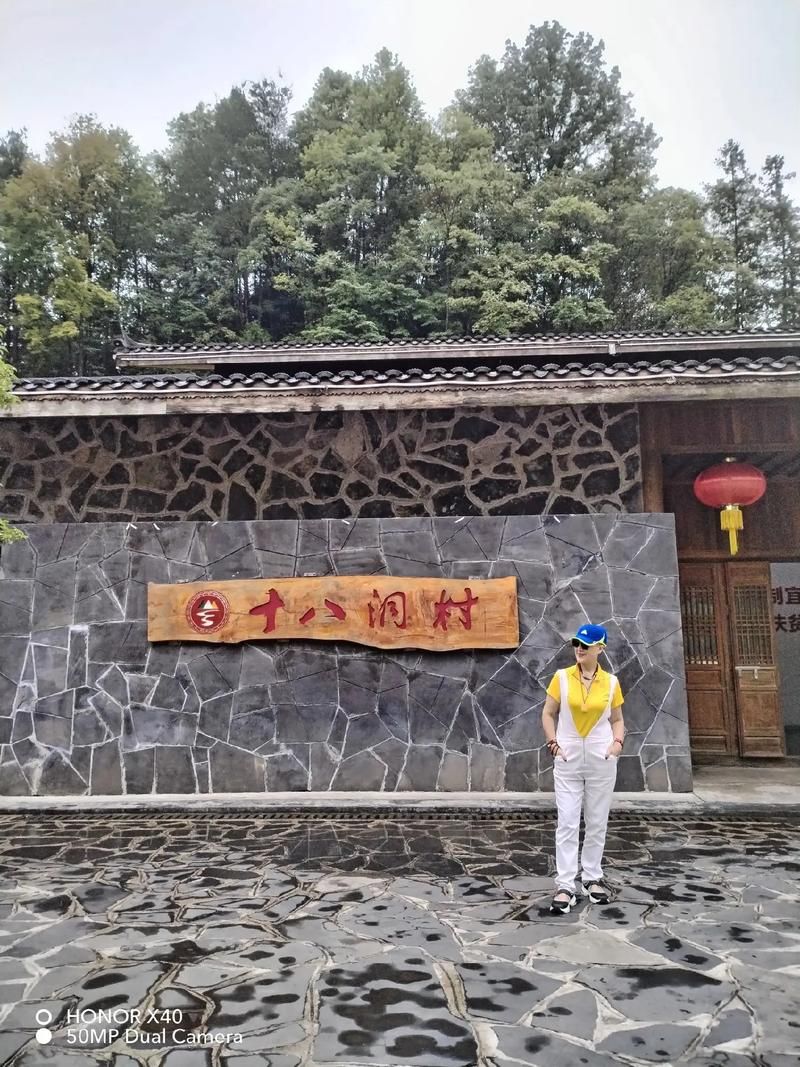 湖南省湘西土家族苗族自治州花垣县无症状感染者已蔓延25地(湘西花垣县最近新闻)