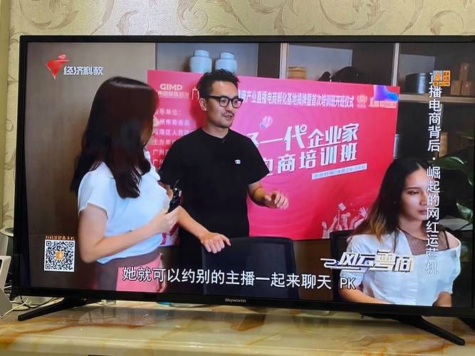 网红商城24小时下单平台官网/教你工具(运营)其实确实有业务