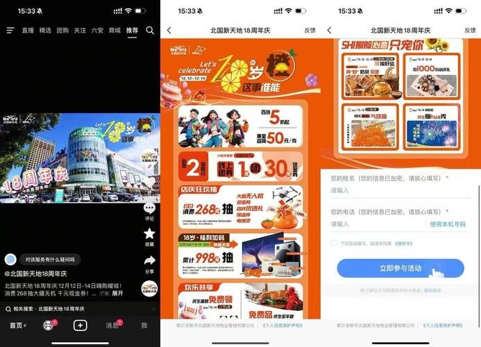 抖音24小时业务平台超低价解析/今日重大消息详细工具玩法