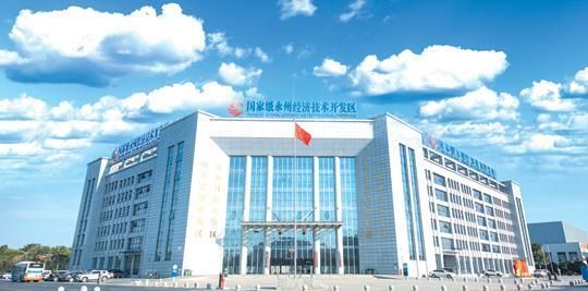 专家:永州经济技术开发区每年或现多个感染高峰_永州经开区总体规划图
