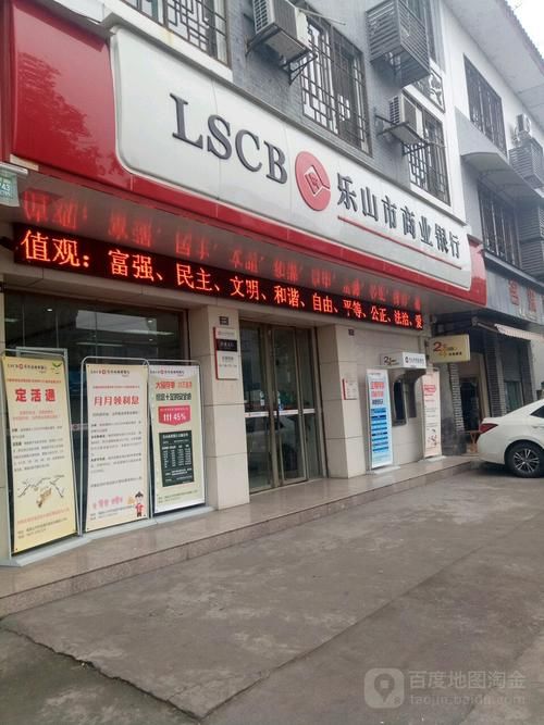 自助业务网24小时自助下单商城-知晓助手详细分享装助手步骤教程