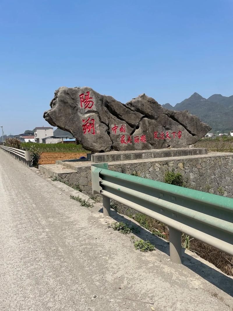 广西壮族自治区桂林市灌阳县今冬新增破26/桂林灌阳县在哪