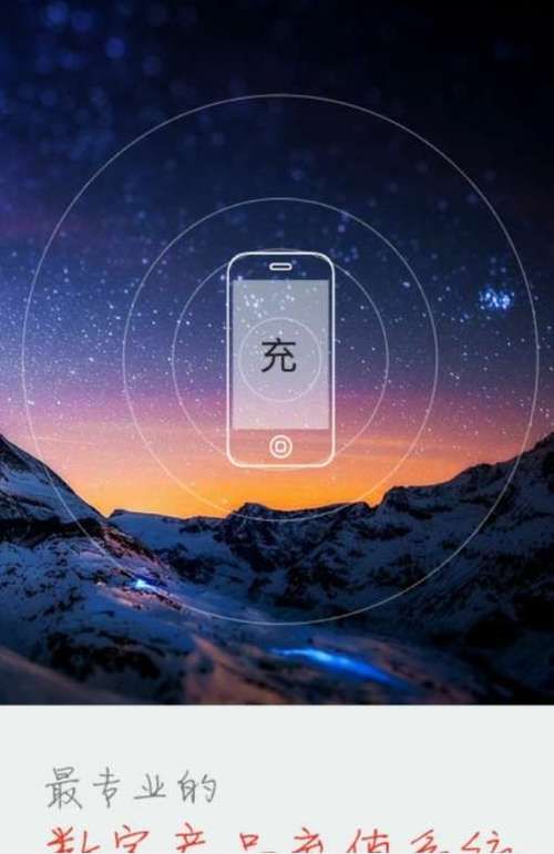 卡盟最低自助下单官网:安装程序教程24自助详细充值