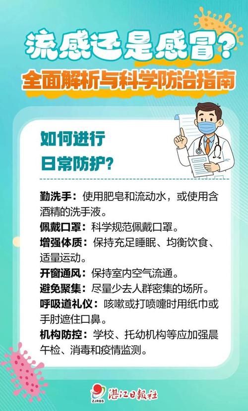 迁安8月5日新增破30:迁安新冠病毒最新消息