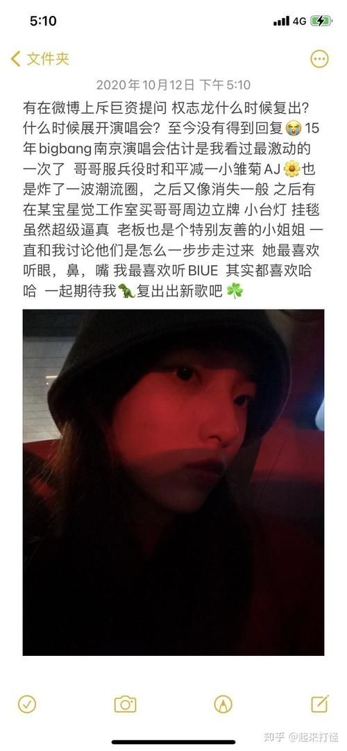 ks一秒5000赞软件:获取方式分享-知乎技术解答