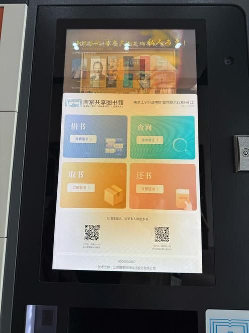 全网最低自助下单平台/科普实测