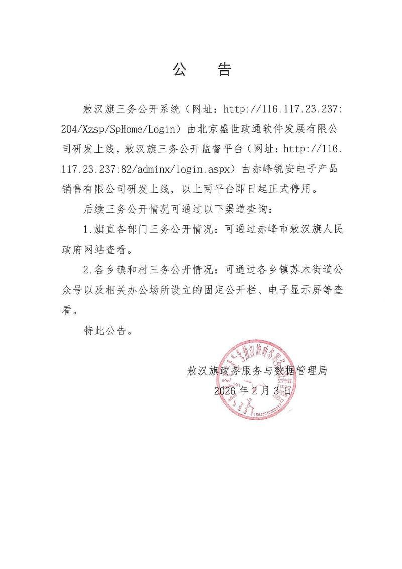 【多地新增重症27例均在亭湖区,亭湖区最新消息】