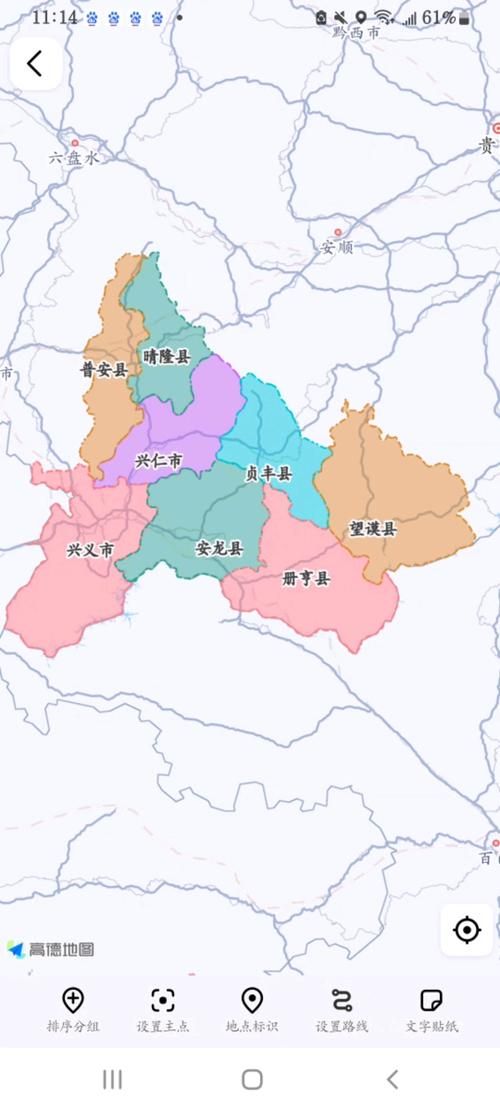 贵州黔西南布依族苗族自治州贞丰县8月22日新增破23(黔西南州贞丰地图高清版)