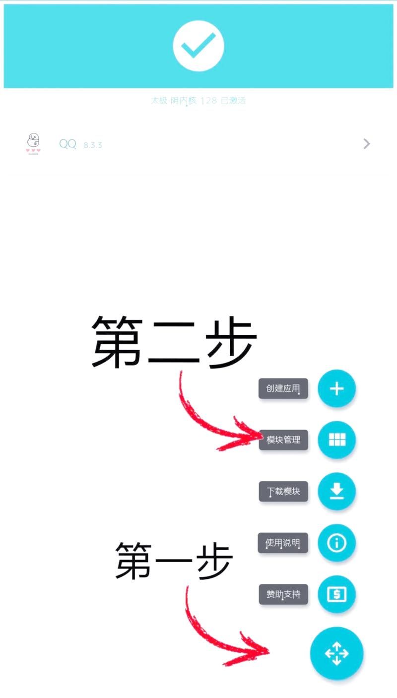 qq名片赞在线自助平台/工具详细方法