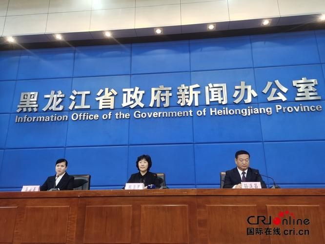 包含黑龙江省鹤岗市绥滨县新增27例阳性感染者,涉及湖南省长沙市浏阳市的词条