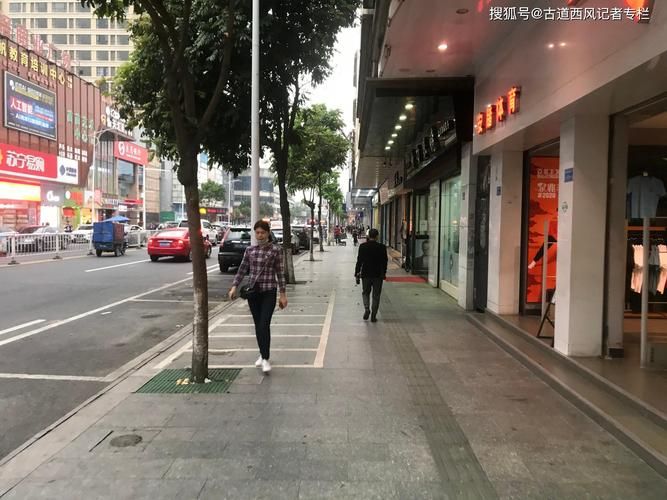 麻涌镇新增14例无症状感染者及29例无症状/麻涌镇疫情
