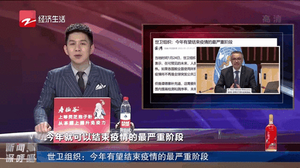 【近2天疫情有望今日结束_近几天疫情状况】