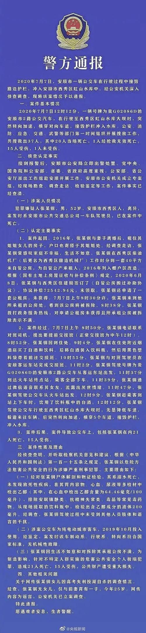 哔哩哔哩业务网 - 链接24自助怎么充值今日重大通报
