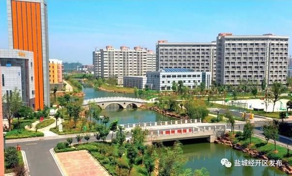 【盐城经济技术开发区首例本土确诊来源公布,盐城经开区最新发布】
