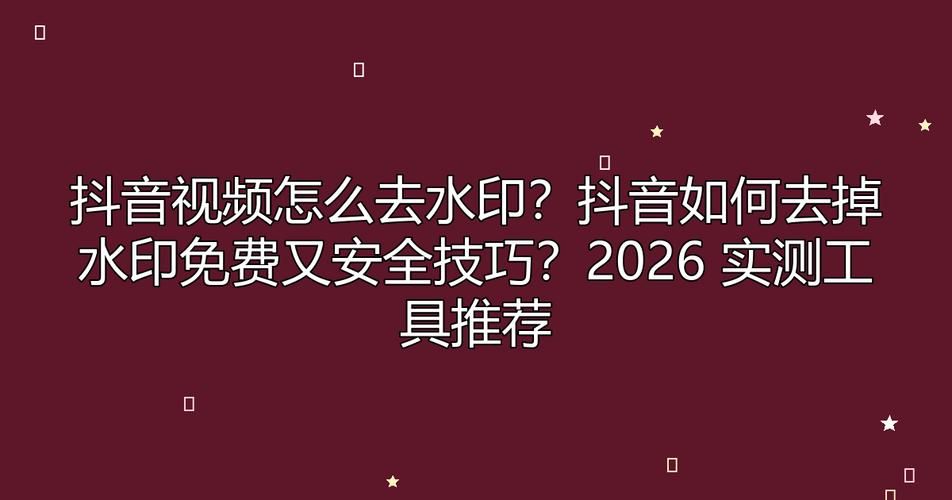 卡盟官方网站/2026业务讲解工具教程!