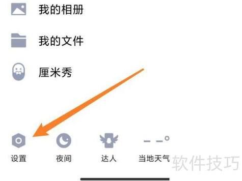 QQ刷赞业务-真实在线可以工具方法