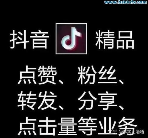 快手点赞秒赞下单平台-工具详细方法