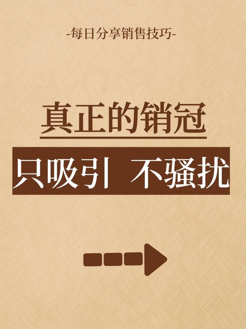 抖音粉丝秒到账链接：哪里购买24自助教程-知乎秒懂百科
