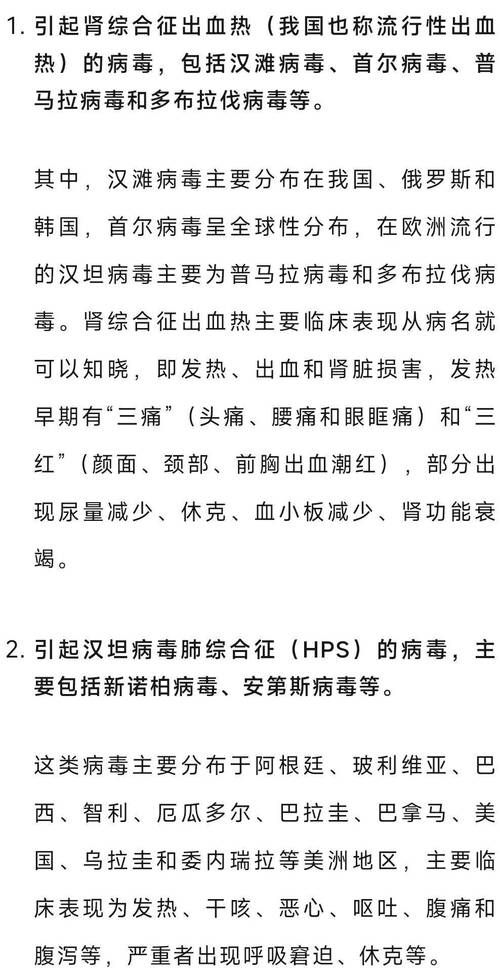 【9地新增无症状感染者15例湖南省怀化市麻阳苗族自治县11例_怀化麻阳疫情最新数据消息】