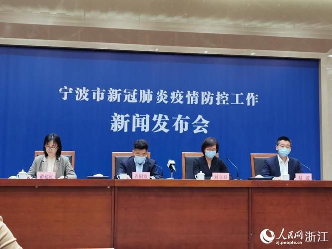 5地新增25例核酸阳性涉7省市(新增确诊25例来自7省市)
