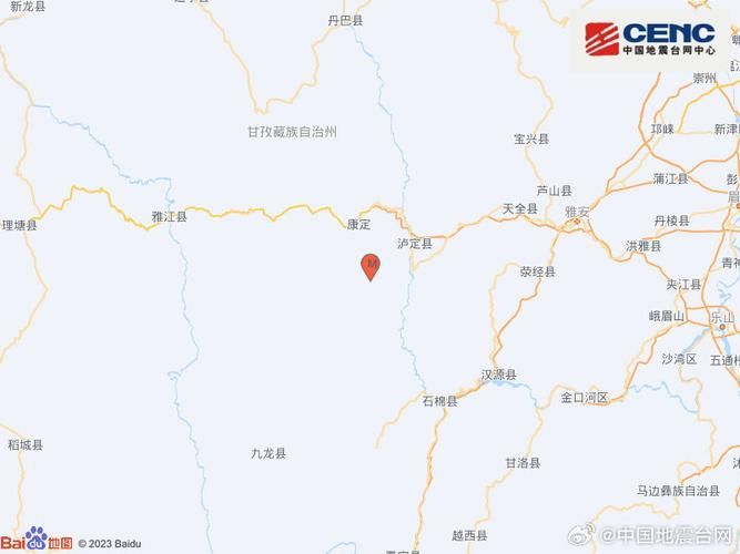 四川甘孜藏族自治州泸定县昨日新增破5/甘孜州泸定县区号是多少