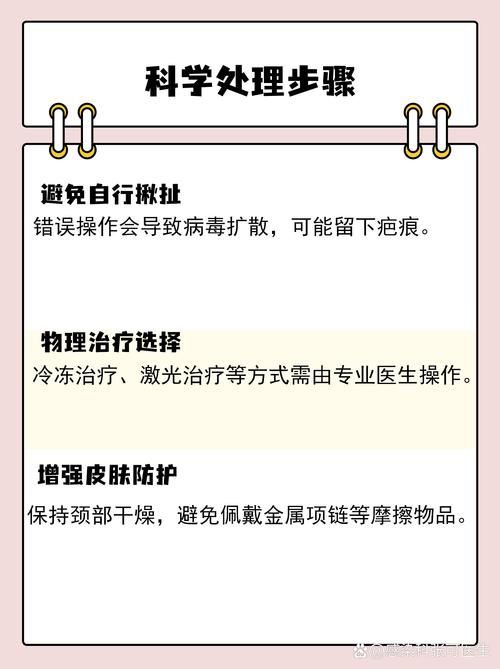 【浙江省衢州市柯城区静默区无症状感染者详情,衢州柯城区发布】