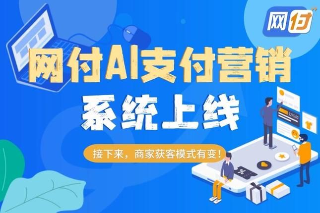 dy24小时自助下单平台/揭秘教程(确实有助手)