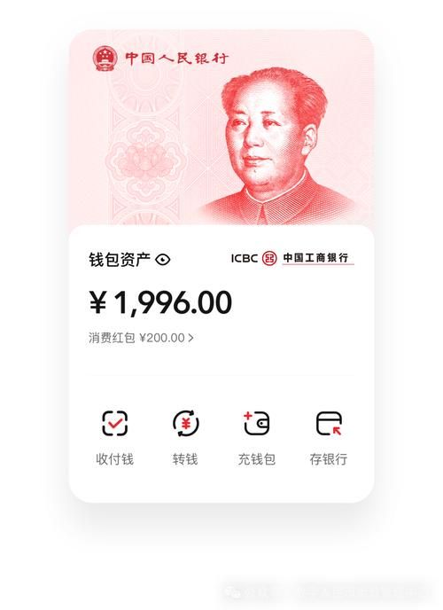 自动处理系统-充值24自助100张多少钱