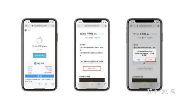 抖音粉丝在线：哪里购买24自助教程-知乎