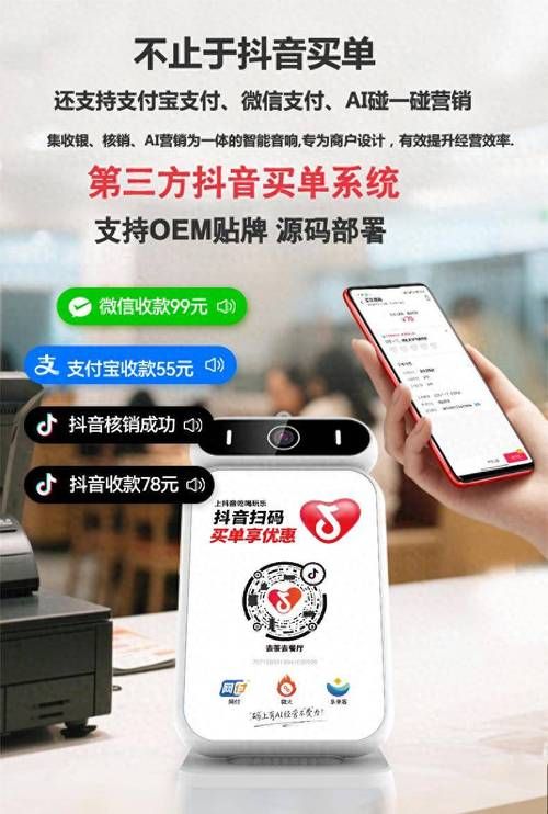 抖音0.011000个赞-教你工具24自助链接找谁买