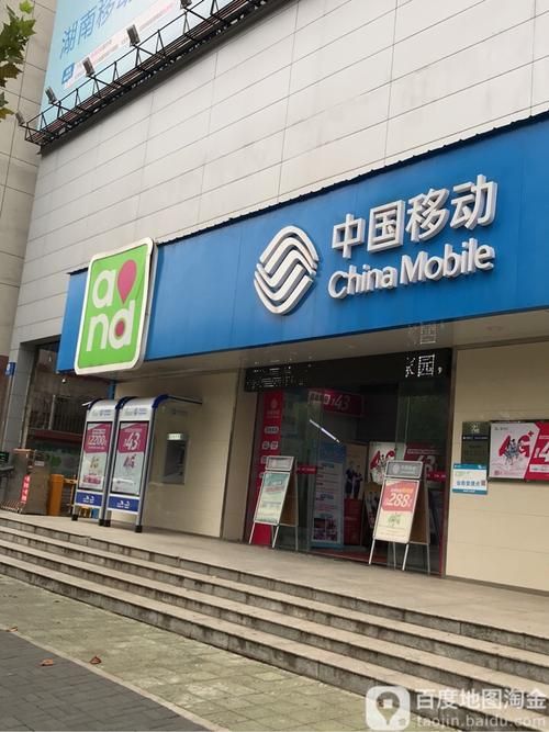 自助业务网24小时自助下单商城/实测推荐零售价充值渠道