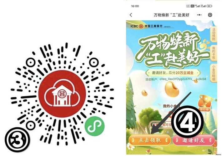 抖音点赞提升平台-知晓助手链接获取联系方式