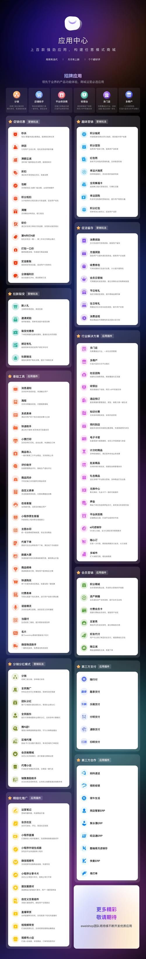 全网最便宜的刷赞业务:一分钟带你秒懂详细工具玩法