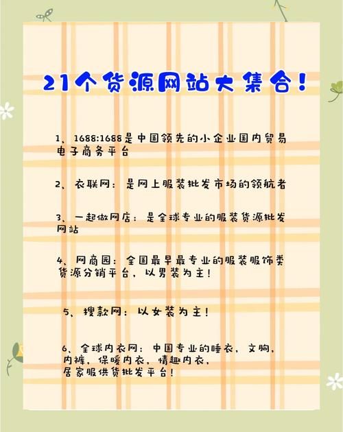低价代刷网站-技术解答
