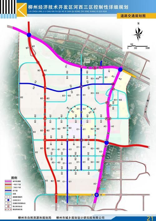 广西壮族自治区柳州市城中区通报26例本土确诊详情/柳州确诊病例活动轨迹
