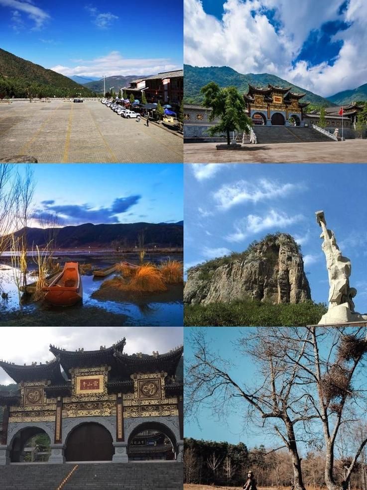 一张图看懂四川省凉山彝族自治州冕宁县近2天活动轨迹:冕宁县情