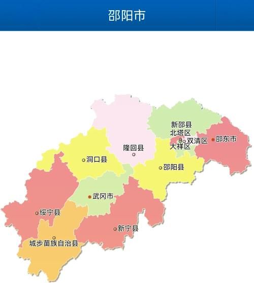 湖南省邵阳市邵东市什么时候可以足不出户/邵东脱离邵阳什么时候