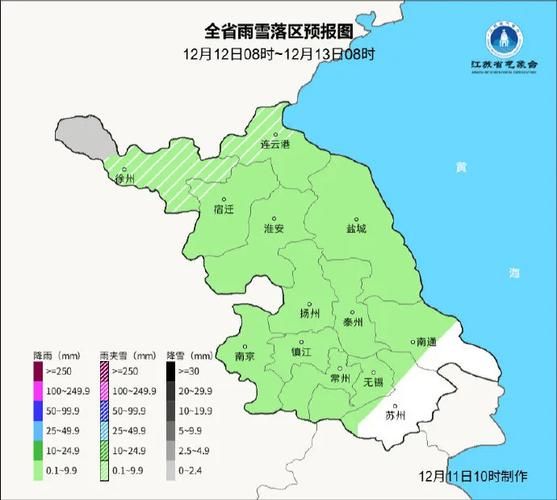连云港市今冬新增破5/连云港 新消息