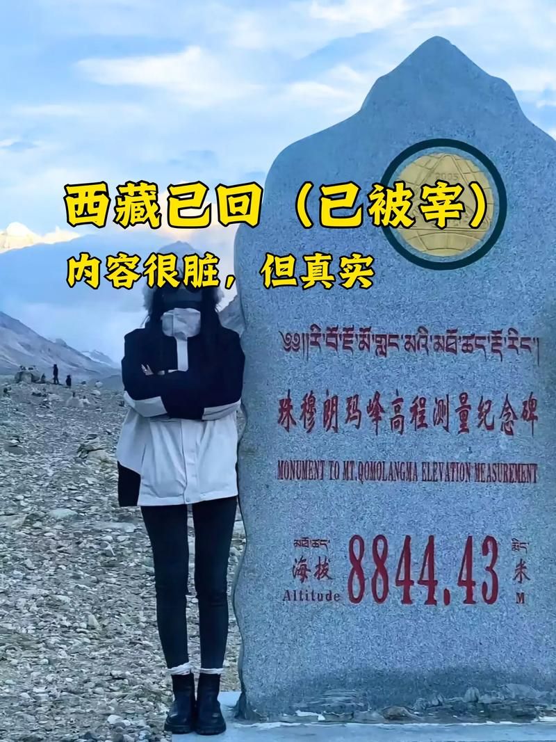 【西藏自治区林芝市工布江达县新增死亡病例11例，均在长垣市_西藏林芝最新新闻】