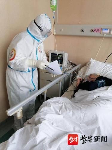 江苏盐城响水县今日阳性感染者活动轨迹/响水最新疫情通知