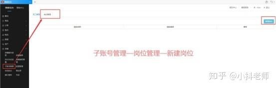 抖音粉丝24 - 哪里购买24自助教程-知乎