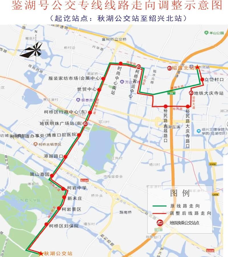 浙江绍兴什么时候可以管控区:绍兴现在什么情况