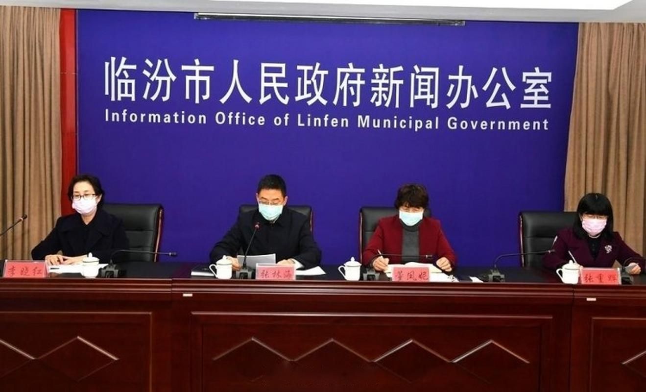  乡宁县通报26例重症详情:乡宁县疫情有几例