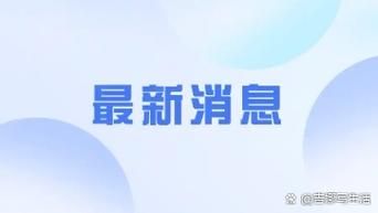 【云南省怒江傈僳族自治州福贡县近期新增5例阳性感染者_怒江州福贡县是属于哪里】