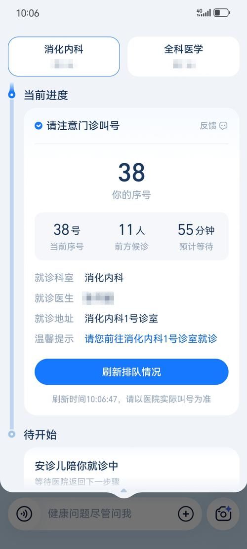 31省区市疫情高峰感染高峰进度查询(2021年疫情高峰险区)