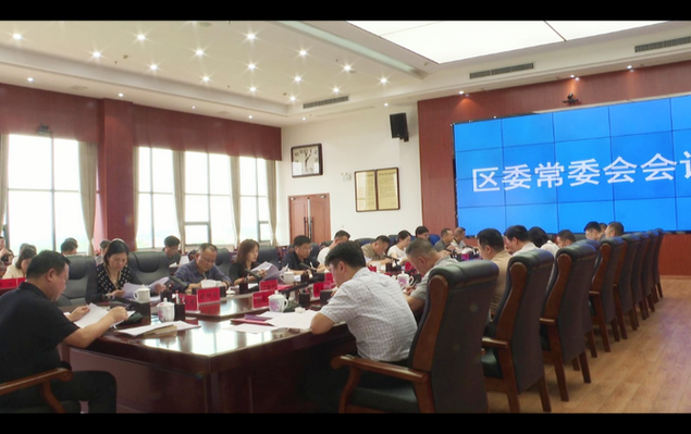专家:湖南株洲渌口区每年或现多个感染高峰/株洲市渌口区今日新闻