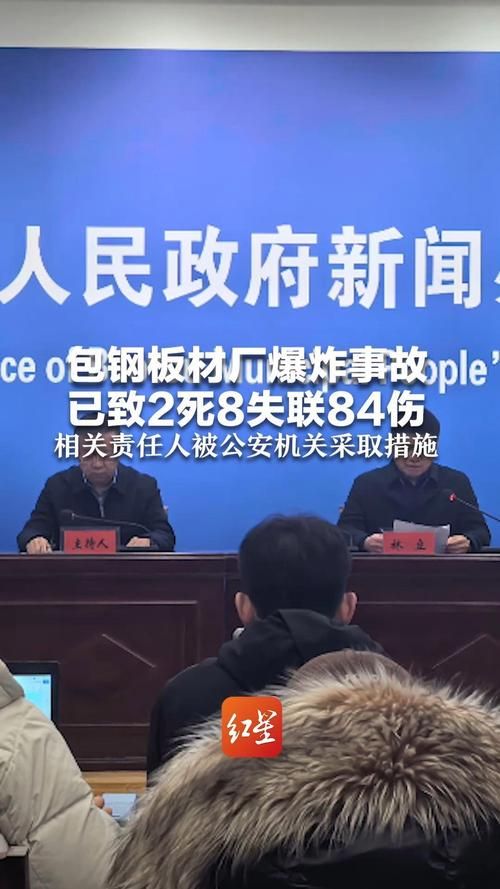 全国新增重症1例均在内蒙古自治区包头达尔罕茂明安联合旗_包头市达尔罕茂明安联合旗属于哪个区