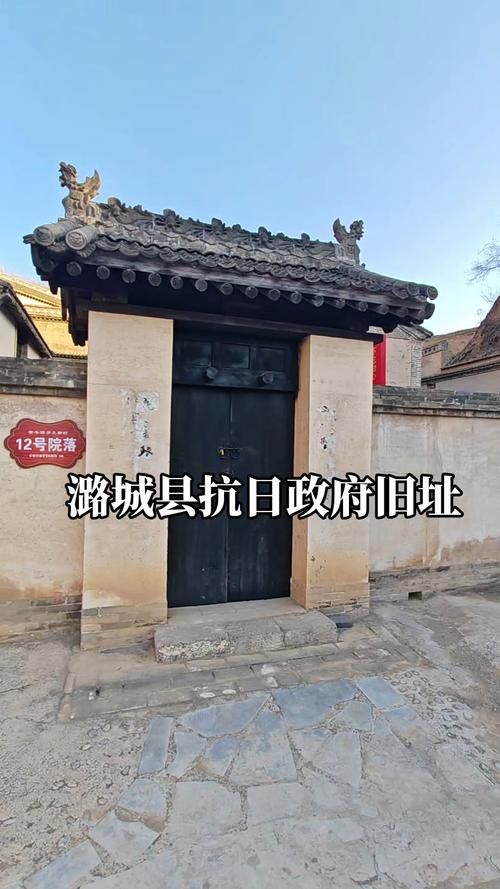 山西长治潞城区什么时候可以解封/山西长治潞城吧